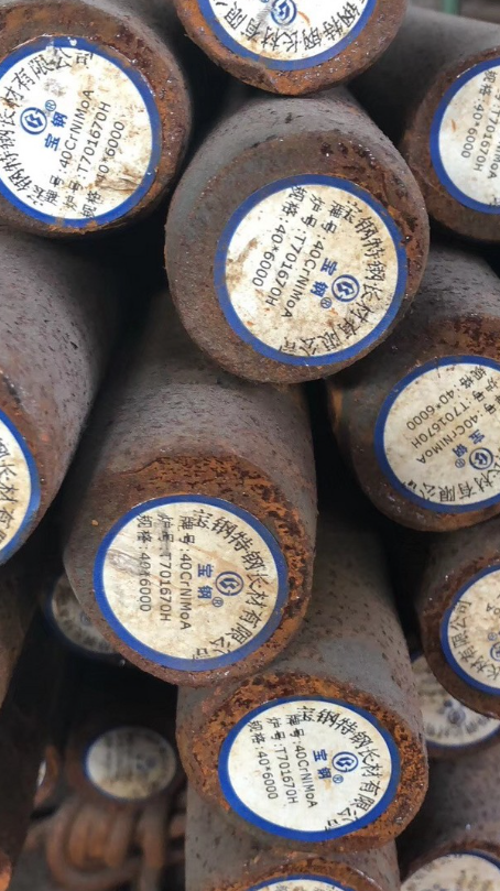 淳安40CrNiMoA合金结构钢