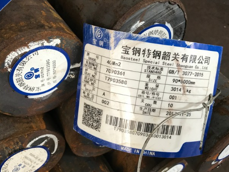 淳安40Mn2合金结构钢