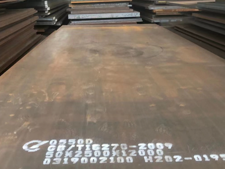 淳安Q550高强钢板