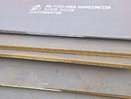 淳安容器板-Q245R