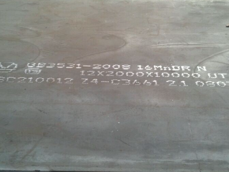 淳安压力容器板