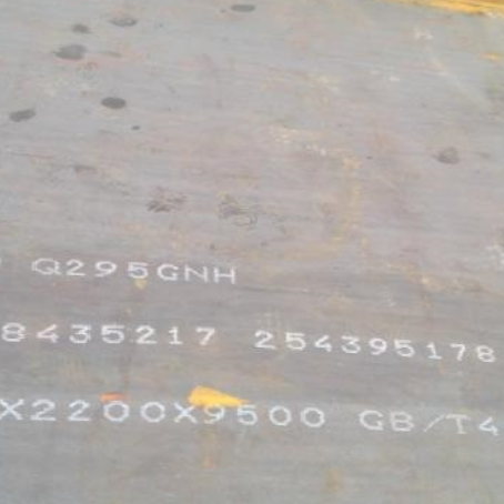 淳安Q235NHB耐候板