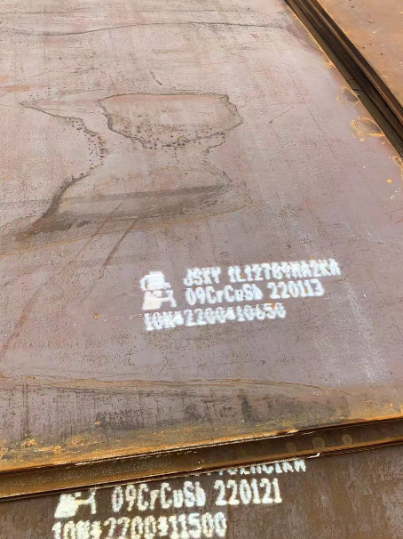 淳安ND耐酸钢板